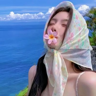 七公主2021国语 海报